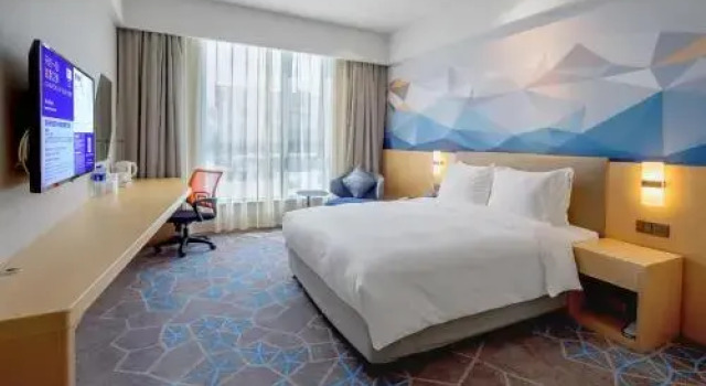 7 Days Inn Qidong Park Middle Road