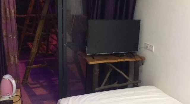 Lishui Liandu Red House Inn, Rezerwuj Hotel Lishui Zhejiang
