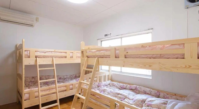 Кровать в общем номере Guesthouse Nagonde