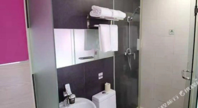 100 Hotel Wuliting Fuzhou, Book Hotel Fuzhou Fujian