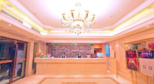 Vienna Hotel Guangzhou Beijing Road Branch