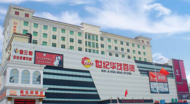 Одноместный люкс Deluxe Vienna Hotel Shenzhen Bantian Huawei Metro Station