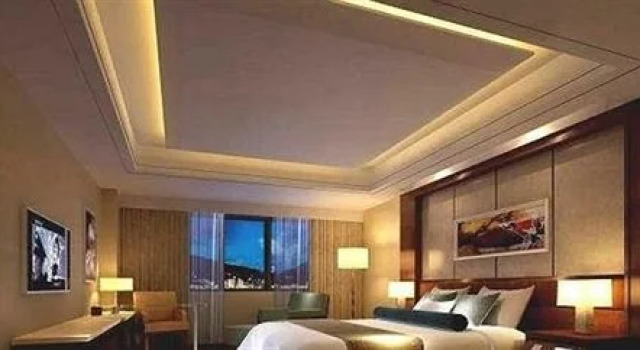 Huasheng Hotel-yingtan, Varaa Hotelli Yingtan Jiangxi