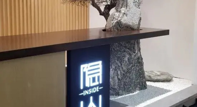 Zhongshan Inside Life Aesthetics Hotel, Rezervasyon Otel Guangdong otoparklı oteller, Otopark