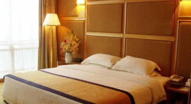 Shandong News Hotel, Забронировать Отель Бизнес-отели Шаньдун, 4* 5*