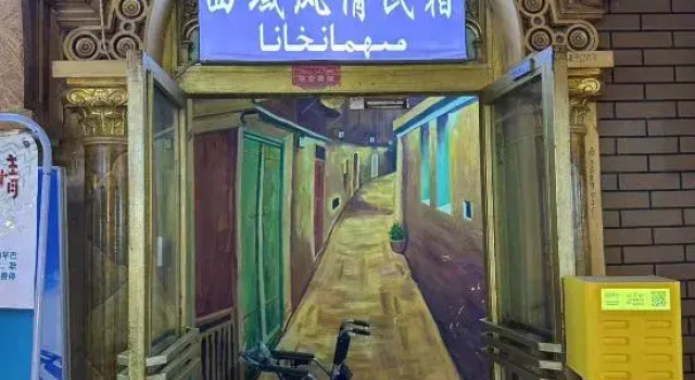 Western Style Homestay, Boek Hotel Kashgar Xinjiang