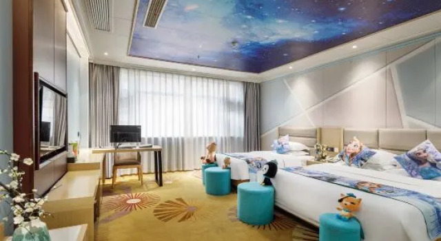 Люкс Ruijing Sunshine Hotel (Leshan Hi-tech Zone Ito Shihao Branch)