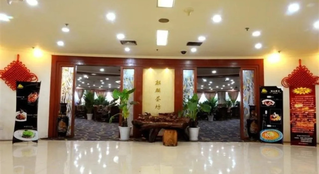 成都金麒麟酒店, Boek Hotel Hotels in Chengdu met parkeren, Parkeren