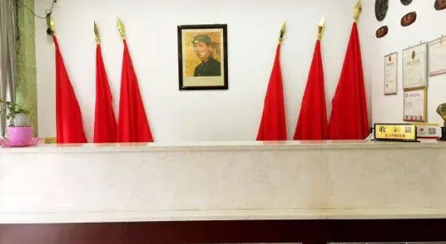 Xishui Songxuan Clubhouse Inn, Varaa Hotelli Zunyi Guizhou