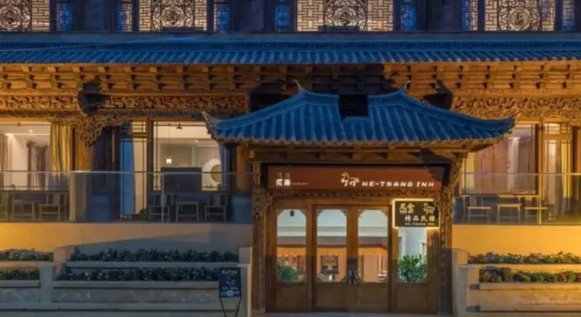 Netsang Inn Shangri-La, Buchen Sie Hotel Hotels in Yunnan mit Parkplatz, Parkplätze