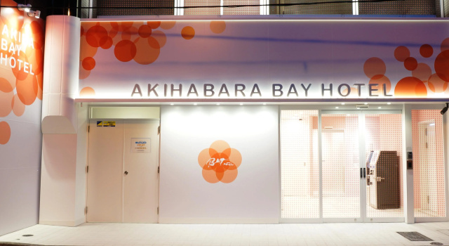 Akihabara BAY HOTEL - Caters to Women