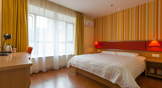 Home Inn Chengdu New Exhibition Center Tianfu Street Number Three, Varaa Hotelli Zhengxing Sichuan