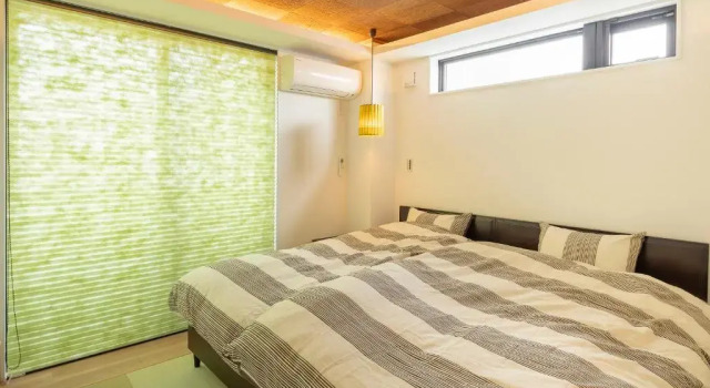 Family Inn Kei 慶, Buchen Sie Ferienwohnung Uji Kyoto