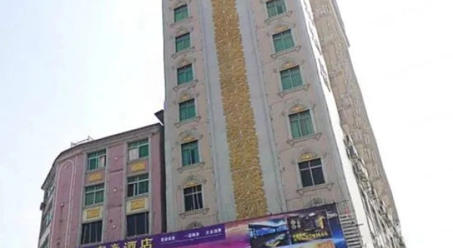 紫金大富豪酒店, Varaa Hotelli Heyuan Guangdong