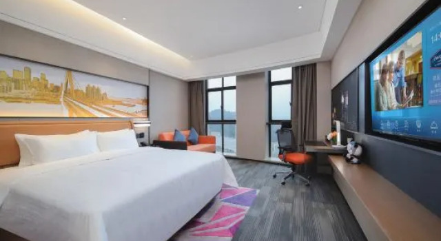 Люкс Hampton by Hilton Chongqing Qianjiang