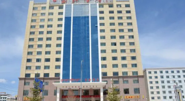 Gonghe Yulong Hotel, Varaa Hotelli Qabqa Qinghai
