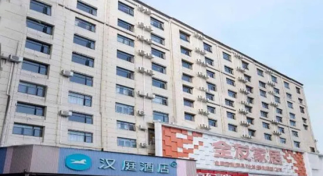 HanTing Nanyang Dengzhou Zhongjing Road Hotel, Book Hotel Nanyang Henan