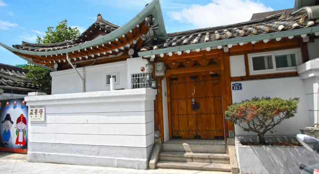 Go Woon Dang Hanok Guest House, Забронировать Гостевой дом Гостевые дома Сеула, рядом с Туристический центр Panmunjom, Гостевой дом