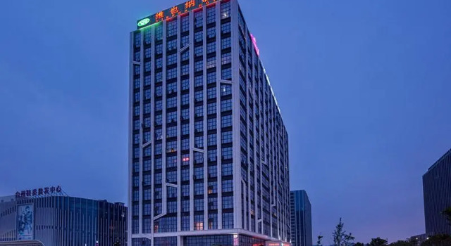 Vienna Hotel Zhejiang Taizhou Luqiao Passenger Center, Rezerwuj Hotel Taizhou Zhejiang