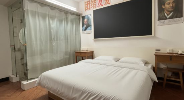 Двухместный номер Standard Yuebanwan Theme Hotel
