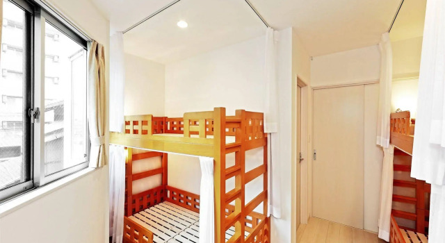 Guest House Ochakare, Забронировать Гостевой дом Гостевые дома Канандзава, рядом с Kanazawa FORUS, Гостевой дом