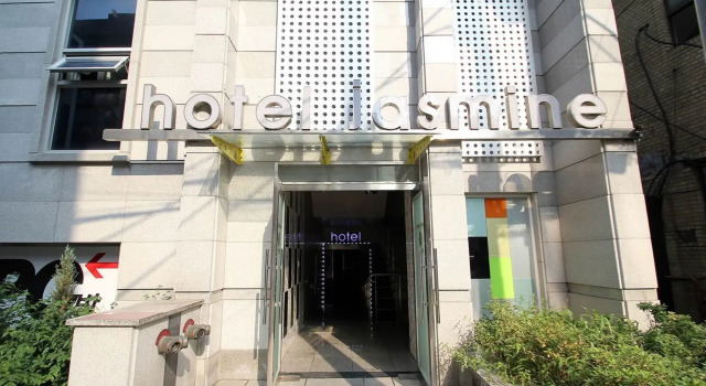 Hotel Jasmin, Rezerwuj Hotel Yeongdeungpo-Gu Seul, w pobliżu Singil Station