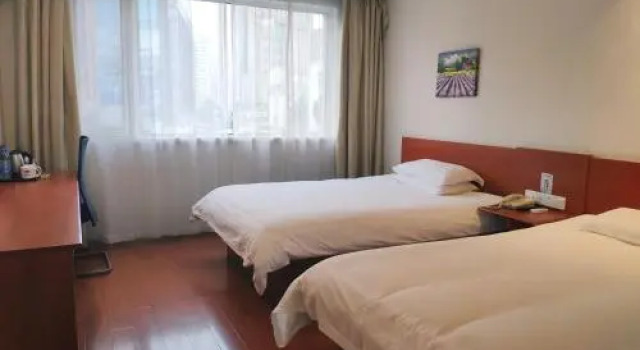 Hanting Hotel Dongan Road 2nd, Varaa Hotelli Xuhui 