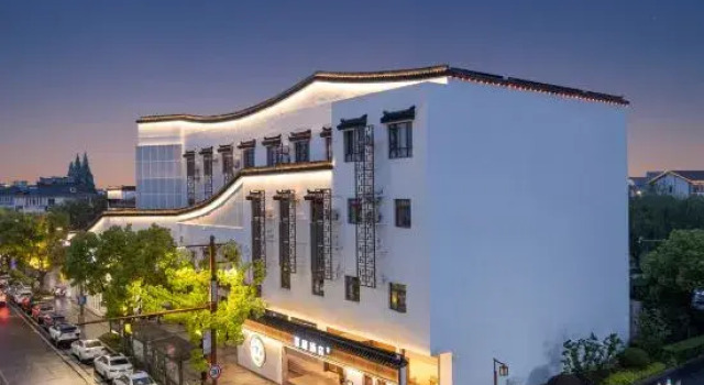 Starway Hotel (Kunshan Jinxi Ancient Town)