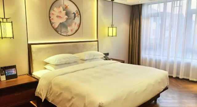 Люкс Tongjian Huaxiangtang Resort