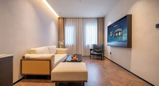 Люкс Yi Nian · Fangcun Hotel