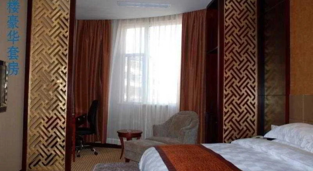 Gongqing Jinhang Hotel, Rezerwuj Hotel Jiujiang Jiangxi