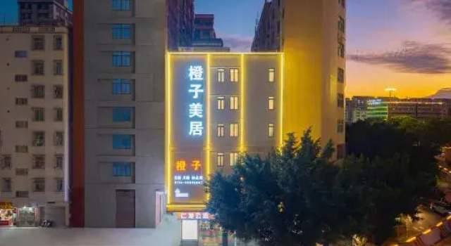 Shantou Railway Station Orange Meiju Hotel (Walmart Shopping Plaza Xinghu Commercial City), Rezervasyon Otel Guangdong otoparklı oteller, Otopark
