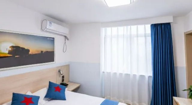 Двухместный номер Standard Jinjiang Inn Chaohu Renmin Road Commercial Street