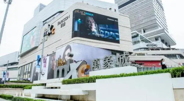 Starway Hotel Chongqing Yangjiapin Wan Xiang City, Prenota Hotel Chongqing Chongqing Area