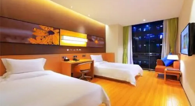IU Hotel Tianjin Xianshuigu