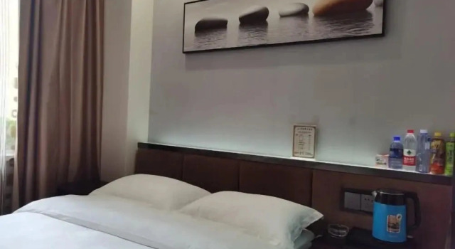 East Pole Holiday Hotel, Prenota Hotel Jiamusi Heilongjiang
