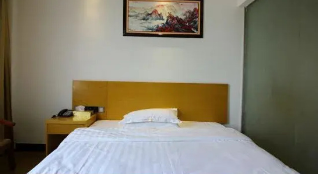 Yizhang Materials Business Hotel, Забронировать Отель Чэньчжоу Хунань