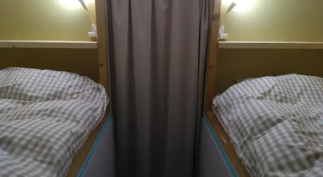 World Inn Muroran Nakamano-Ie! Noboribetsu, Toyako, Sapporo, and Airport Direct Bus Stop, Book Hostel Muroran Hokkaido