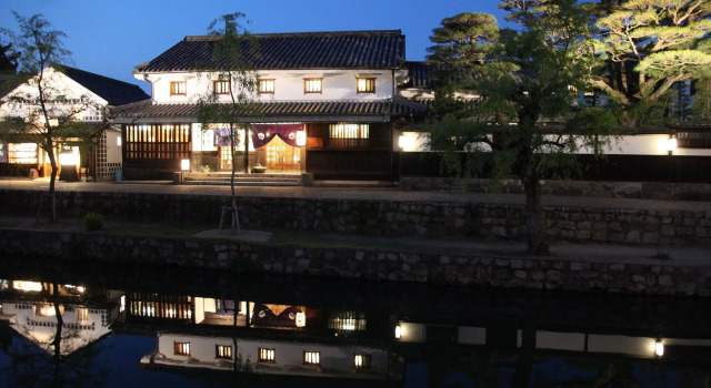 Ryori Ryokan Tsurugata, Buchen Sie Pension Kurashiki Okayama