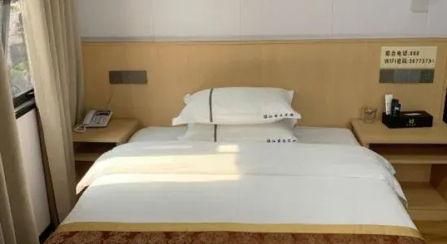 Linjiang Business Hotel (Chunyuan Road)