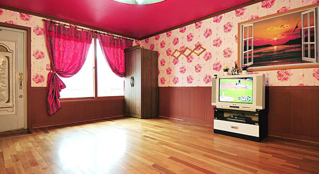 Gapyeong Terrace View Pension, Reserva ahora Hotel Buk-myeon 