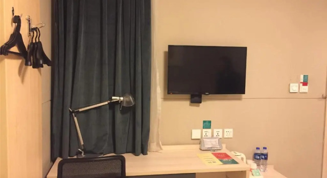 Двухместный номер Business Jinjiang Inn (Tianjin Haiyang Hi-Tech Zone)