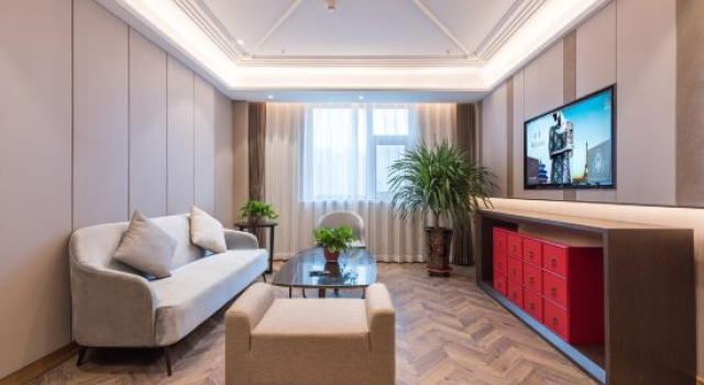 Люкс Deluxe Jinjiang Metropolo Hotel Zunhua Culture South Road