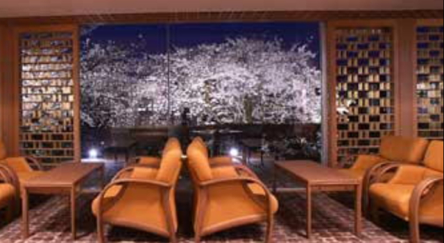 Nagaragawa Spa Hotel Park, Prenota Resort Hotel resort a Gifu, Resort