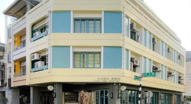 Funtime Hostel, Book Hostel / Vandrerhjem Hostels i Chiayi, Hostel / Vandrerhjem