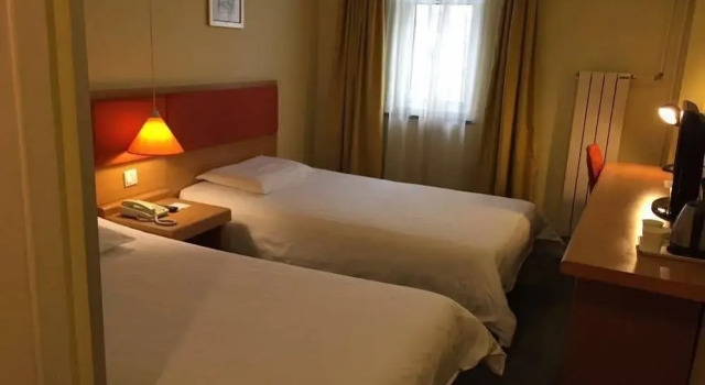 Home Inn Beixinqiao