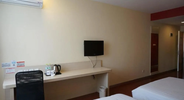 Hanting Express, Prenota Hotel Nanchino Jiangsu