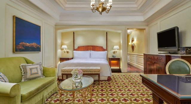 The Ritz-Carlton, Guangzhou