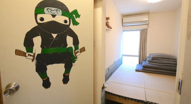 Номер Standard Yadoya Guesthouse Green - Hostel