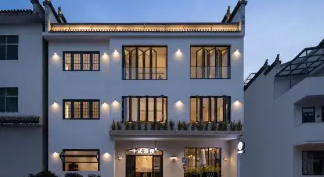 Shier Shi Man Homestay in Wuyuan, Rezerwuj Hotel Wuyuan Jiangxi